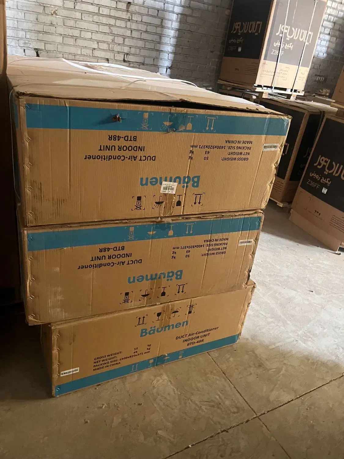 داکت اسپیلت 36000هزار معمولی بویمن|کولر گازی و فنکوئل|اسلامشهر, باغ فیض|دیوار