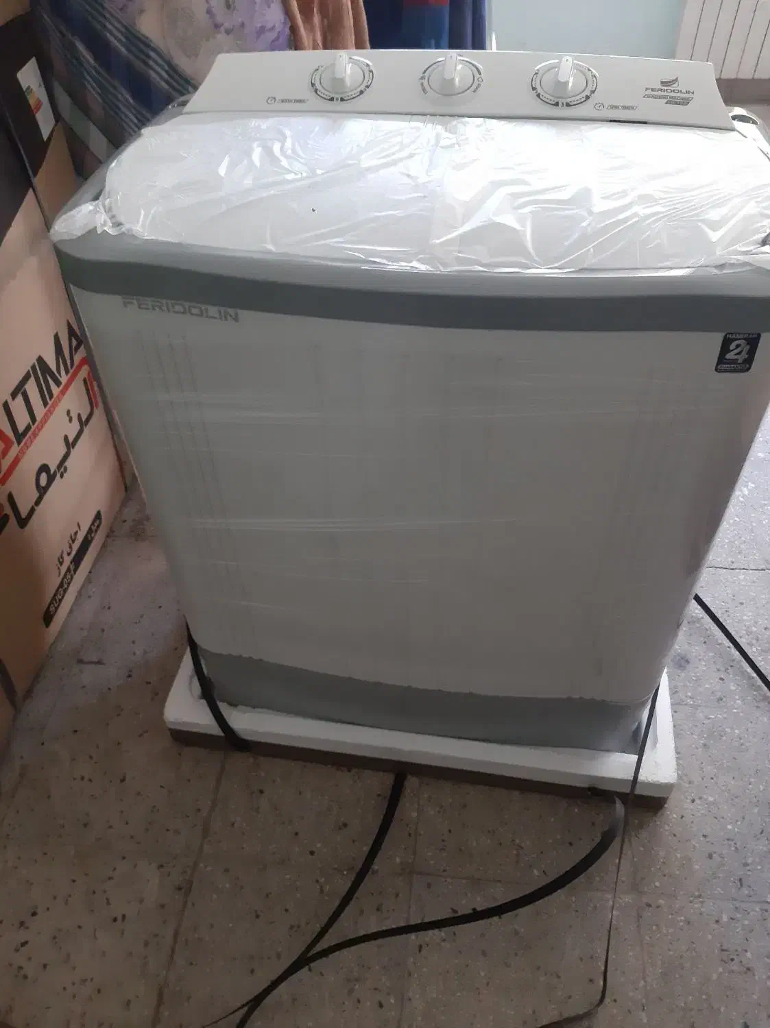 ماشین لباسشویی دوقلو فریدولیون|ماشین لباسشویی و خشک‌کن لباس|تهران, خاک سفید|دیوار