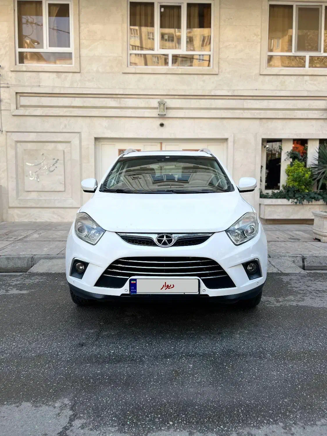 جکs5|خودرو سواری و وانت|کرج, شاهین‌ویلا|دیوار