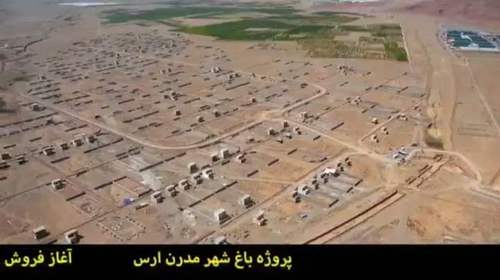 باغ ویلایی شهرک باغ شهر ارس (جلفا)|فروش زمین و ملک کلنگی|جلفا, |دیوار