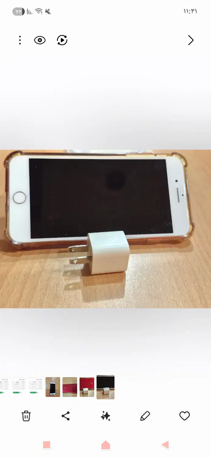 گوشی ایفون 7 پلاس|موبایل|اصفهان, آبشار|دیوار