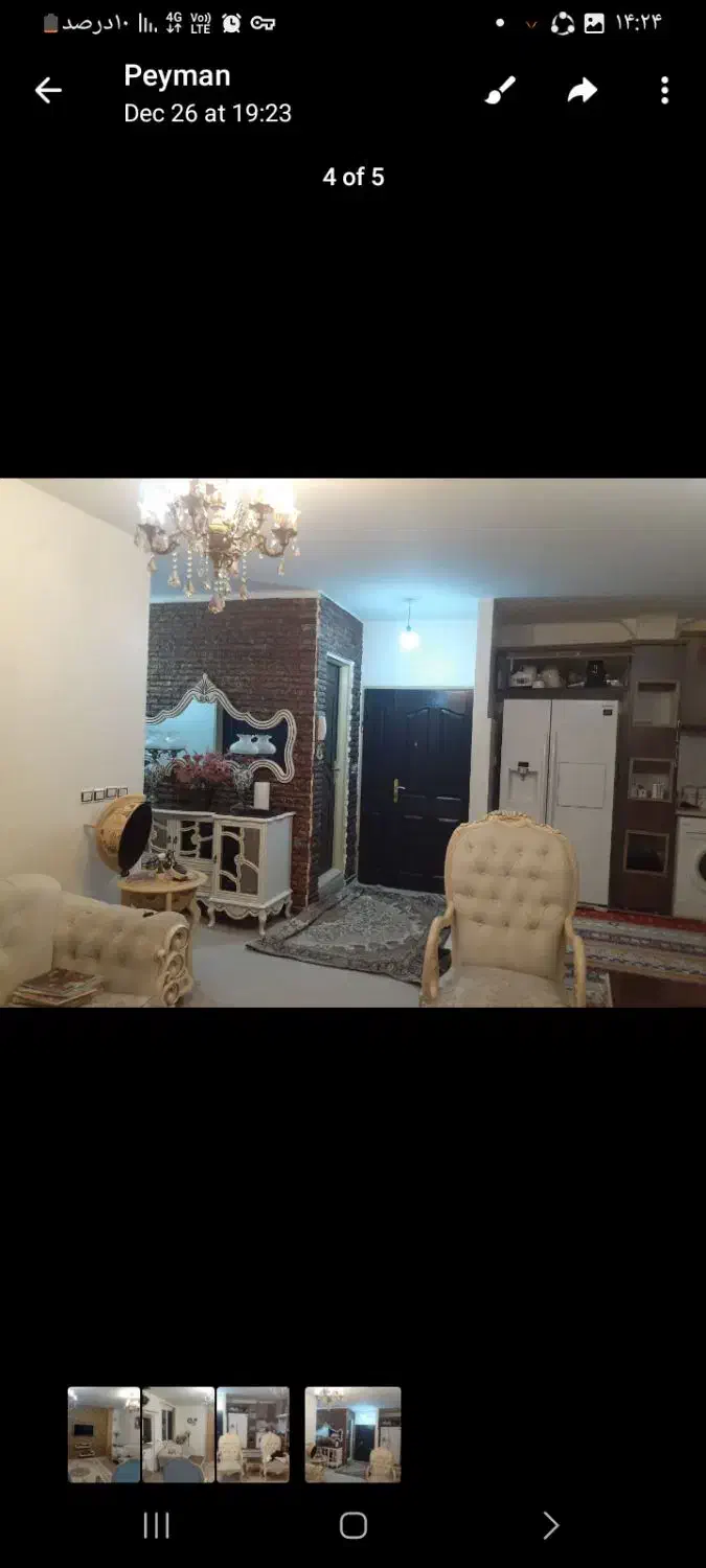 آپارتمان کبریت سازی|فروش آپارتمان|مشگین شهر, |دیوار