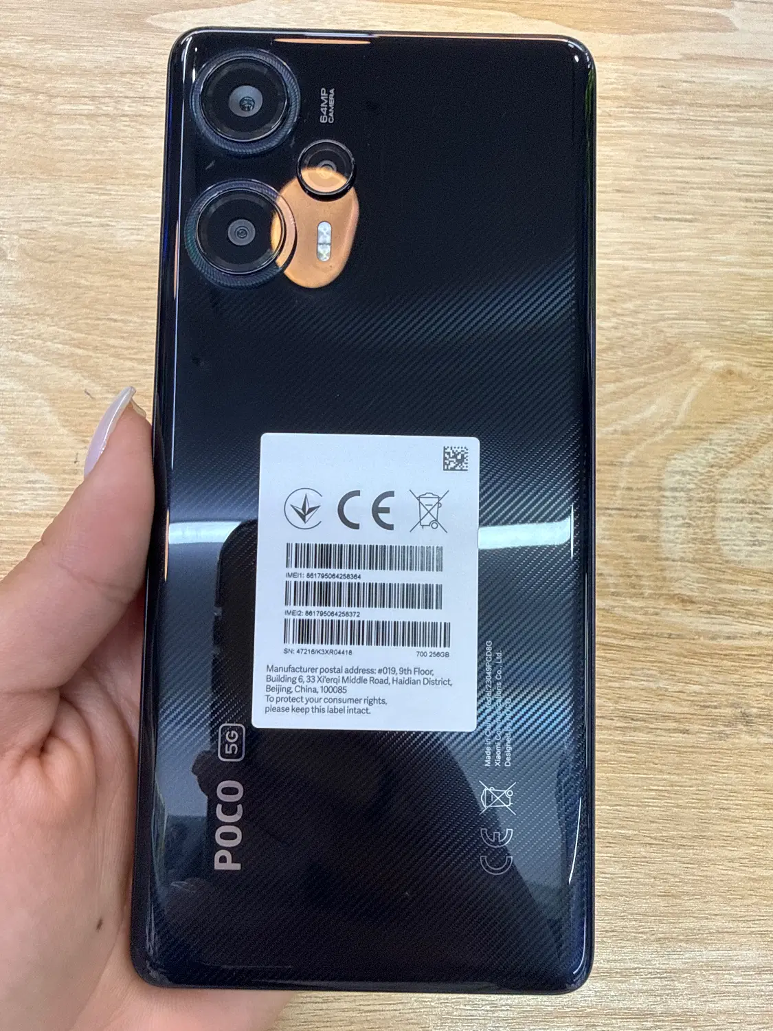 Poco f5|موبایل|تهران, شیخ هادی|دیوار