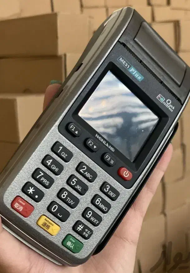 کازتخوان با گارانتی بازگشت وجه|حراج|ارومیه, |دیوار