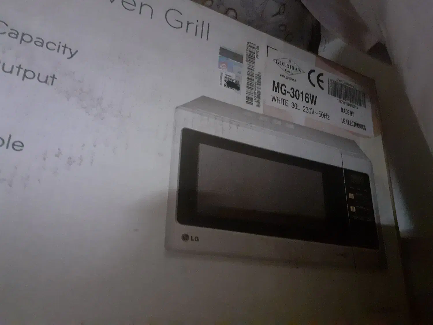 مایکروویو نو ال جی با کارتن|اجاق گاز و لوازم برقی پخت‌وپز|قزوین, |دیوار