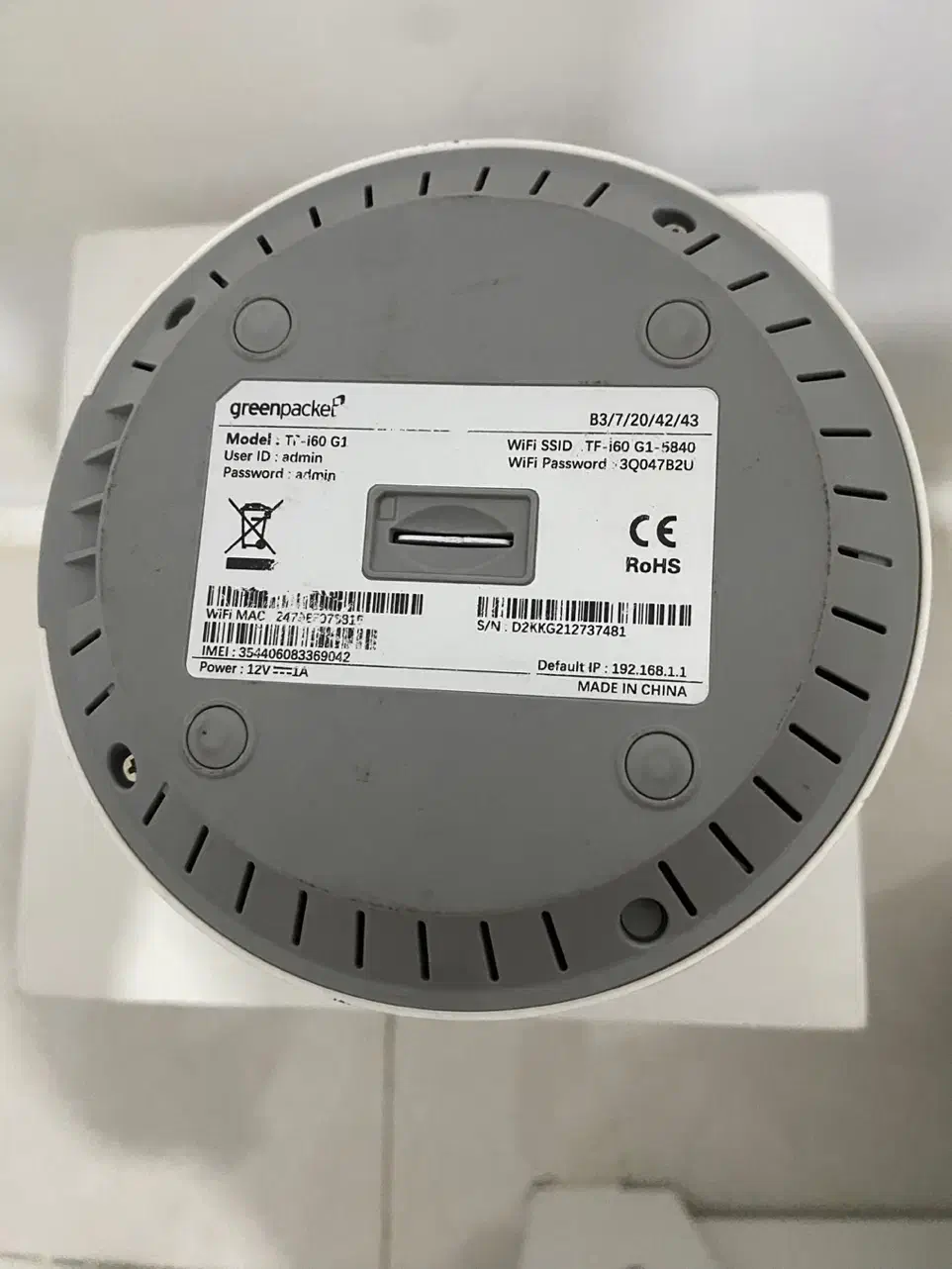 مودم TF-i60 G1 آسیاتک|مودم و تجهیزات شبکه|تهران, فلاح|دیوار