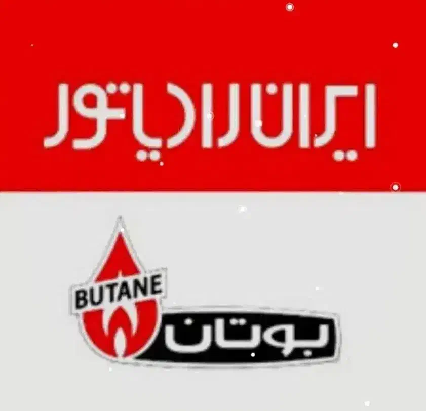 تعمیرات تخصصی پکیج سرویس شبانه روزی  غرب تهران|خدمات پیشه و مهارت|تهران, شادآباد|دیوار