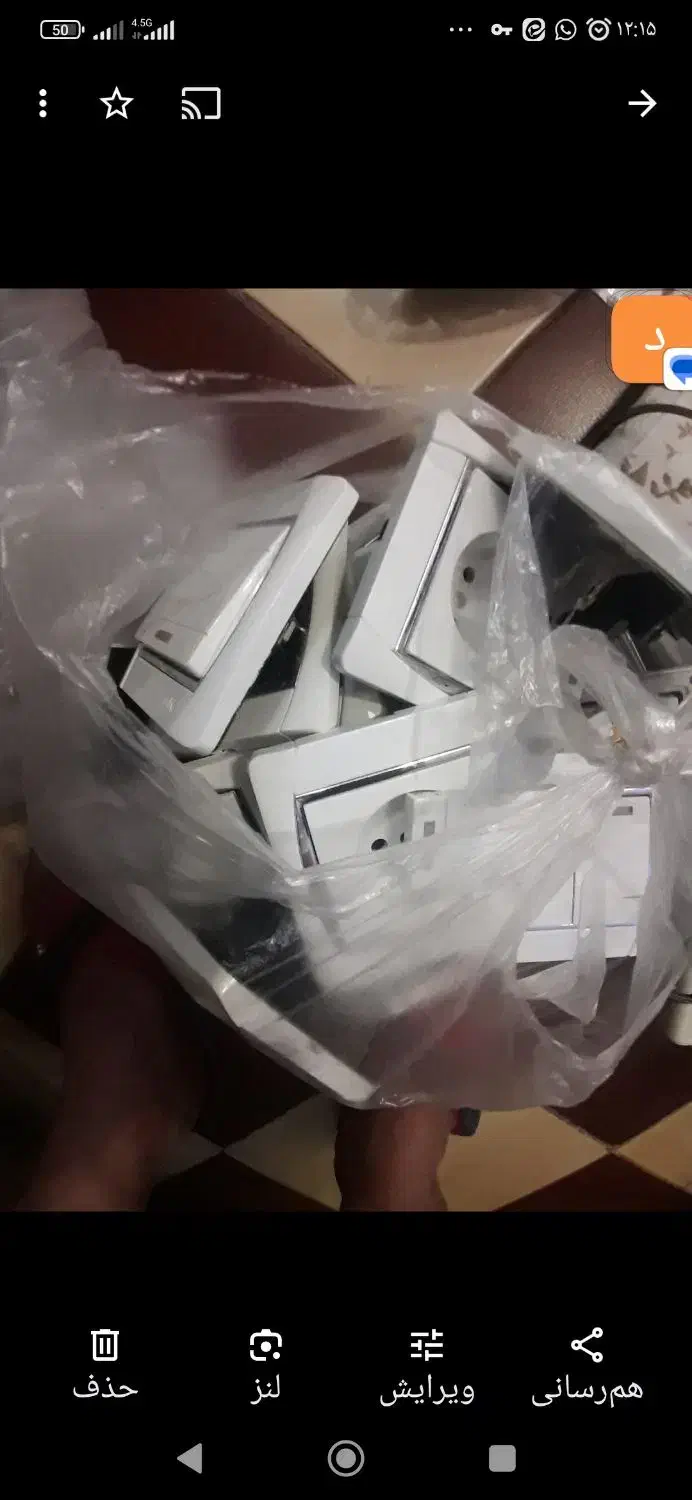 کلید و پریز اسیا|مصالح و تجهیزات ساختمان|شاهین‌شهر, کوی مهدیه|دیوار