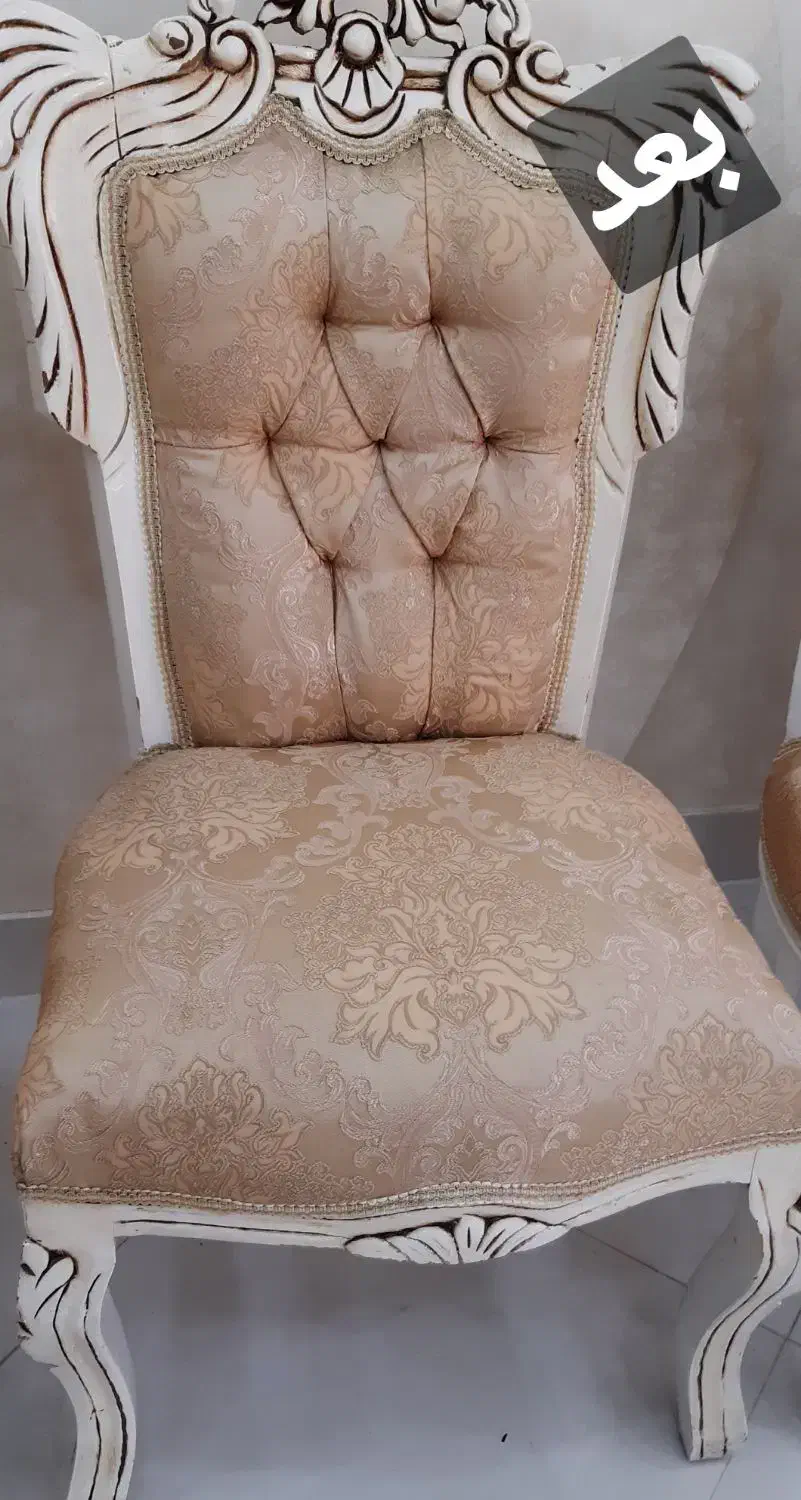 مبل شویی /فتحی/شستشو تضمینی|خدمات نظافت|کرمانشاه, |دیوار