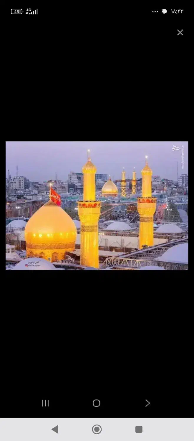 کاروان ۷روزه کربلا|تور و چارتر|قم, شهرک امام حسین|دیوار