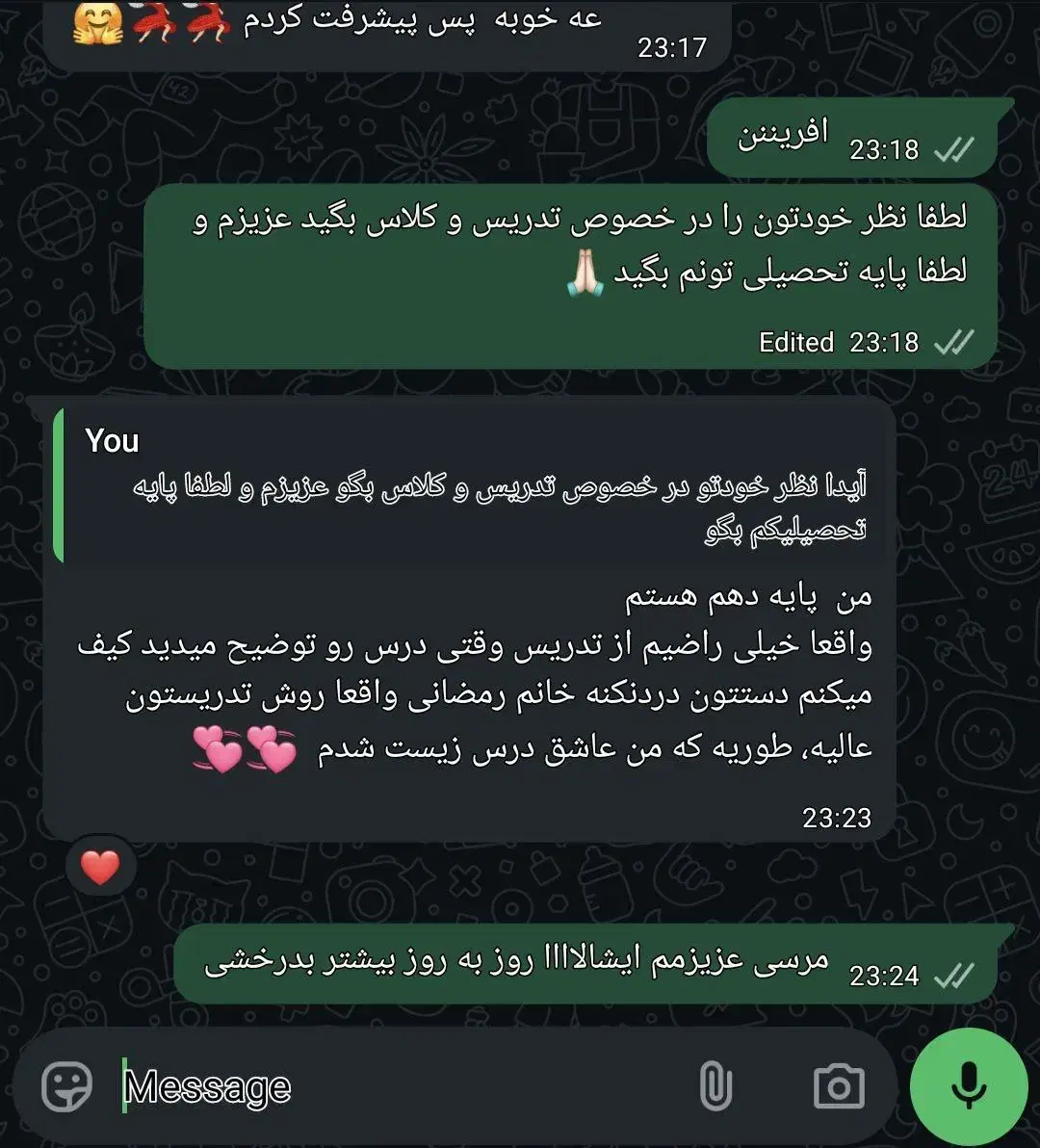 تدریس خصوصی زیست کنکور|خدمات آموزشی|شیراز, نیایش|دیوار