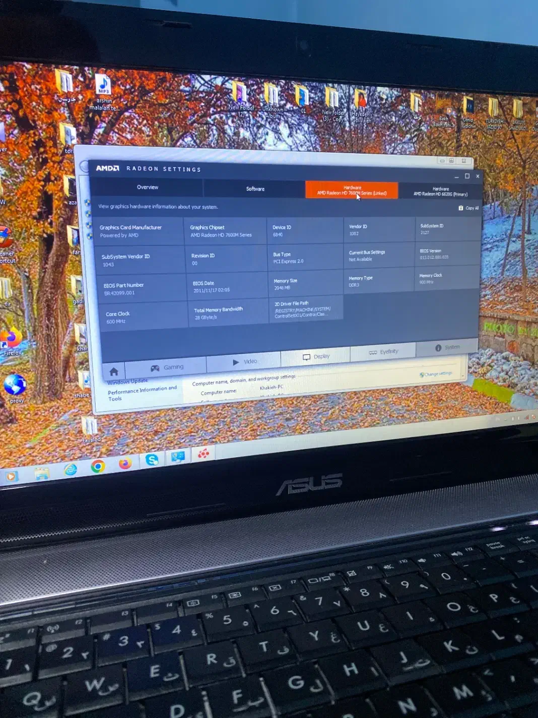 دو عدد لب تاب در حد آک|رایانه همراه|میاندوآب, |دیوار