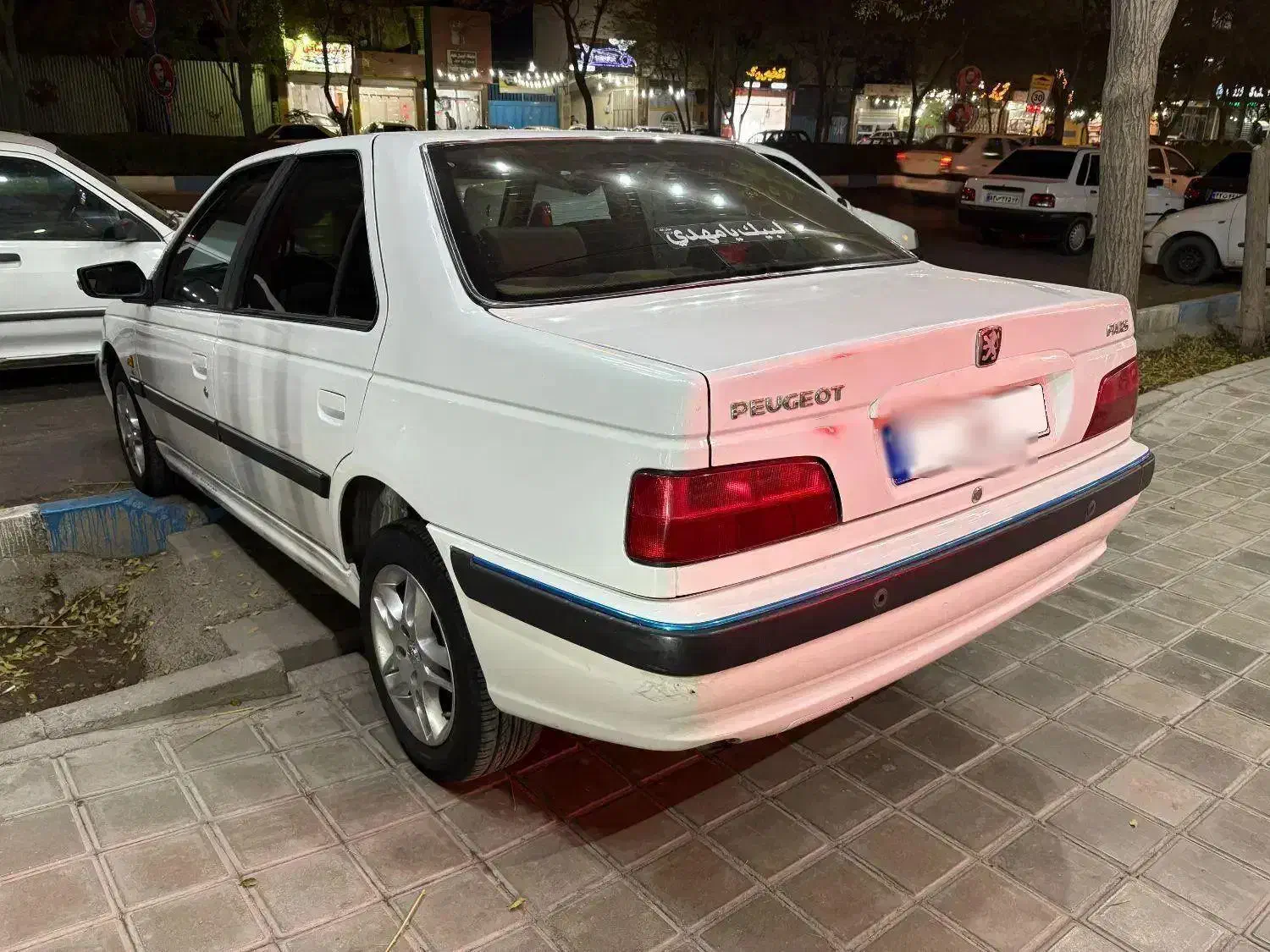 پژو پارس TU5 اتومات مدل ۹۷|خودرو سواری و وانت|اصفهان, شفق|دیوار