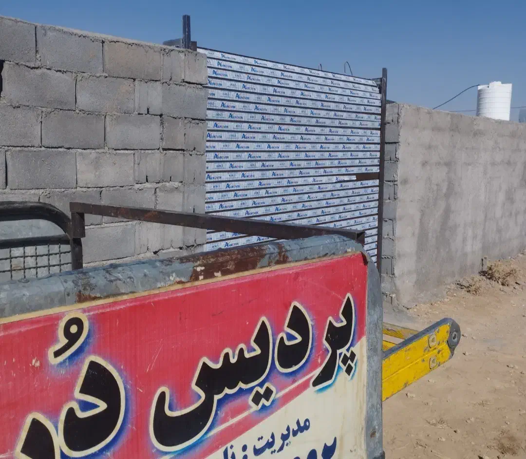 کرکره برقی|خدمات پیشه و مهارت|خمین, |دیوار