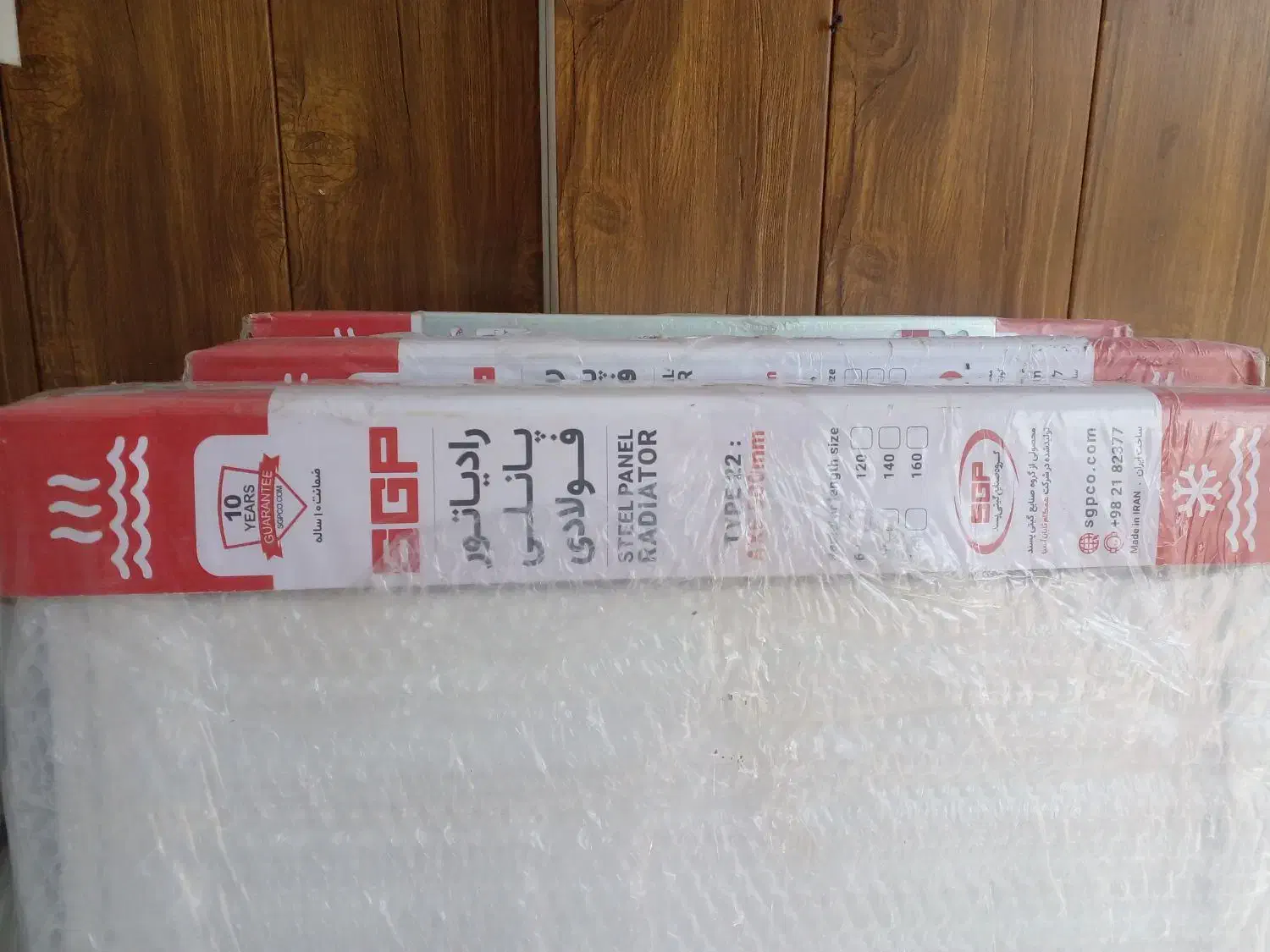 رادیاتور گیتی پسند|آبگرمکن، پکیج، شوفاژ|زنجان, |دیوار