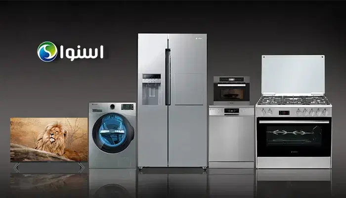 لوازم خانگی/ درب کارخانه/ اسنوا/ دوو|سایر لوازم برقی|شهر بابک, |دیوار