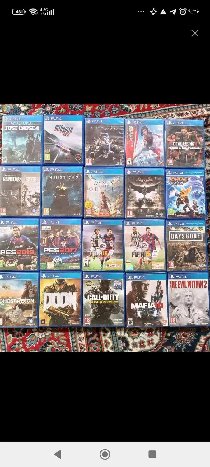 دیسک ps4|کنسول، بازی ویدئویی و آنلاین|چغادک, |دیوار