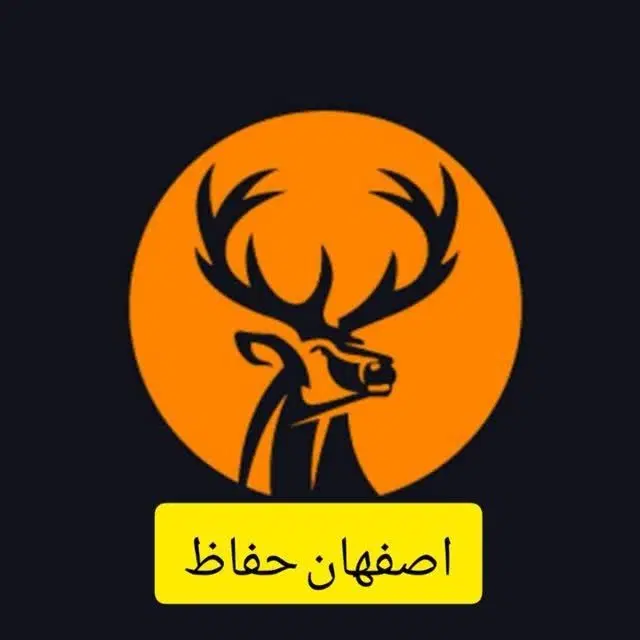 استخدام نیروی ساده|استخدام صنعتی، فنی، مهندسی|اصفهان, باغ فدک|دیوار