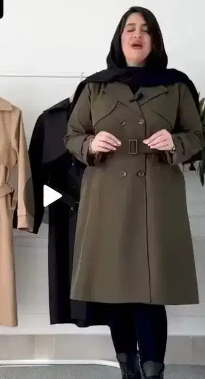 بارانی|لباس|ایذه, |دیوار