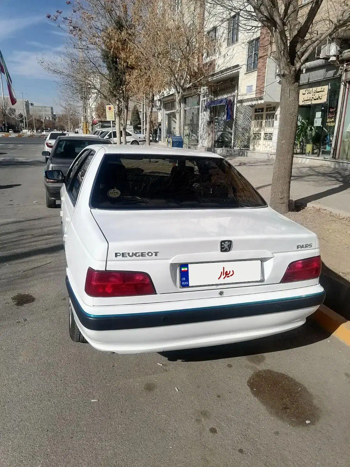 پژو پارس xu7p سفارشی 1402|خودرو سواری و وانت|الوند, |دیوار