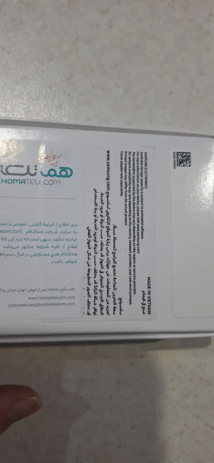 گوشی سامسونگ a26 آکبند|موبایل|تهران, جنتآباد جنوبی|دیوار