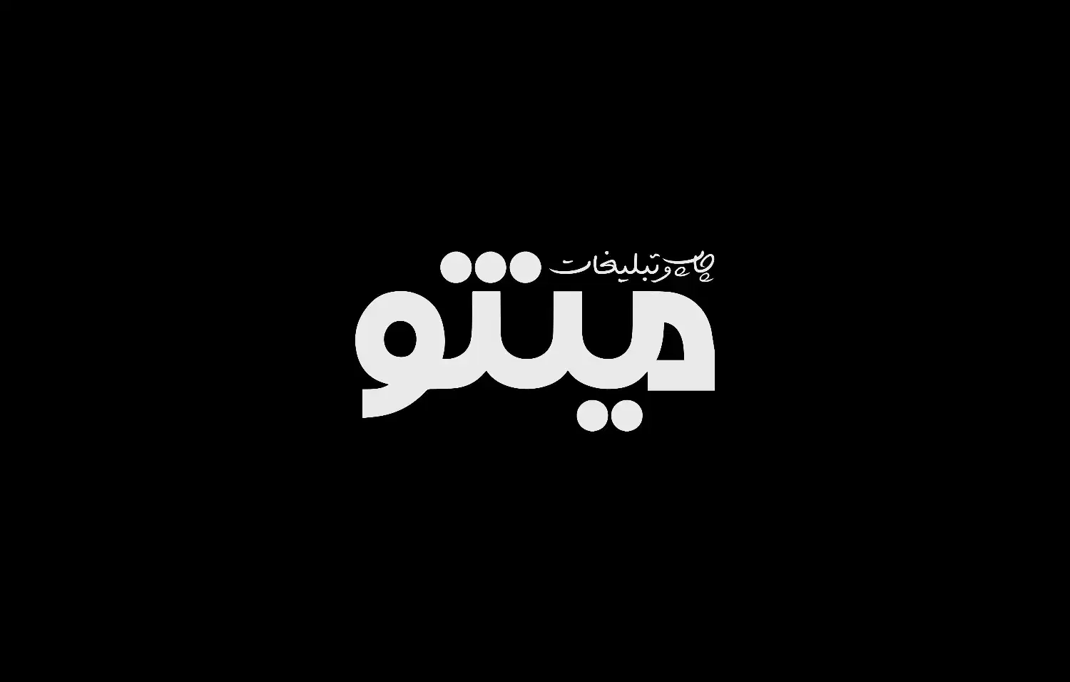 فتوشاپ.طراح فتوشاپ.چاپخانه|استخدام هنری و رسانه|کرمانشاه, |دیوار