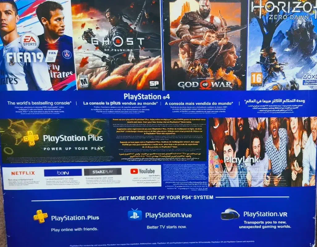 پی اس فور ps4|کنسول، بازی ویدئویی و آنلاین|قزوین, |دیوار