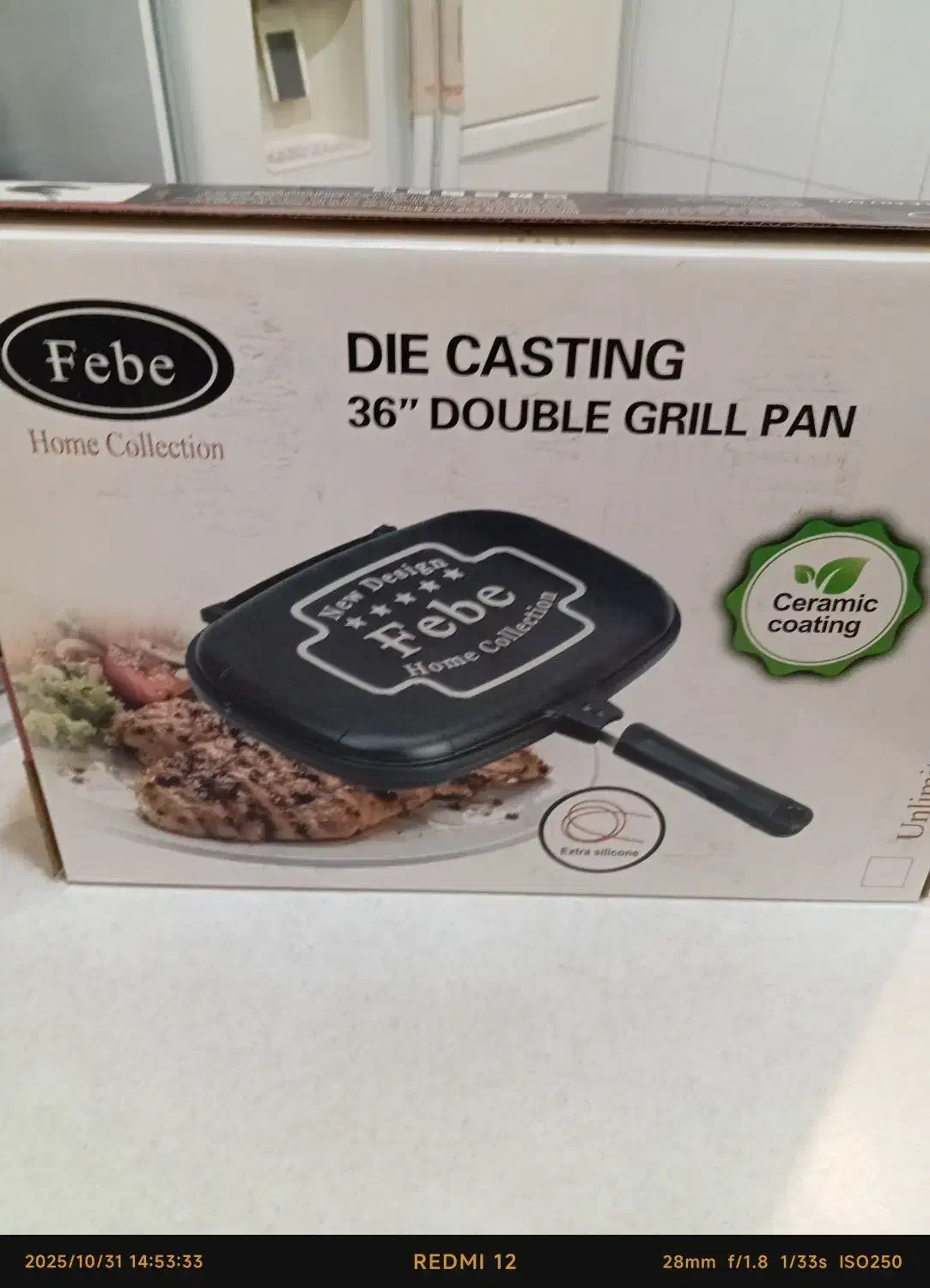 ماهیتابه دوطرفه آکبند|ظروف پخت‌وپز|تهران, علم و صنعت|دیوار