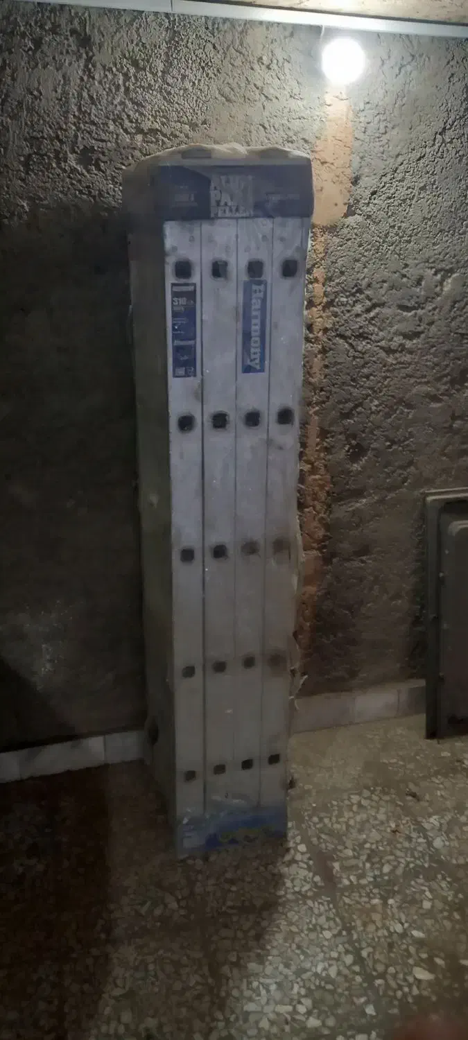 فروش نردبان تاشو|ابزارآلات|کرمان, |دیوار