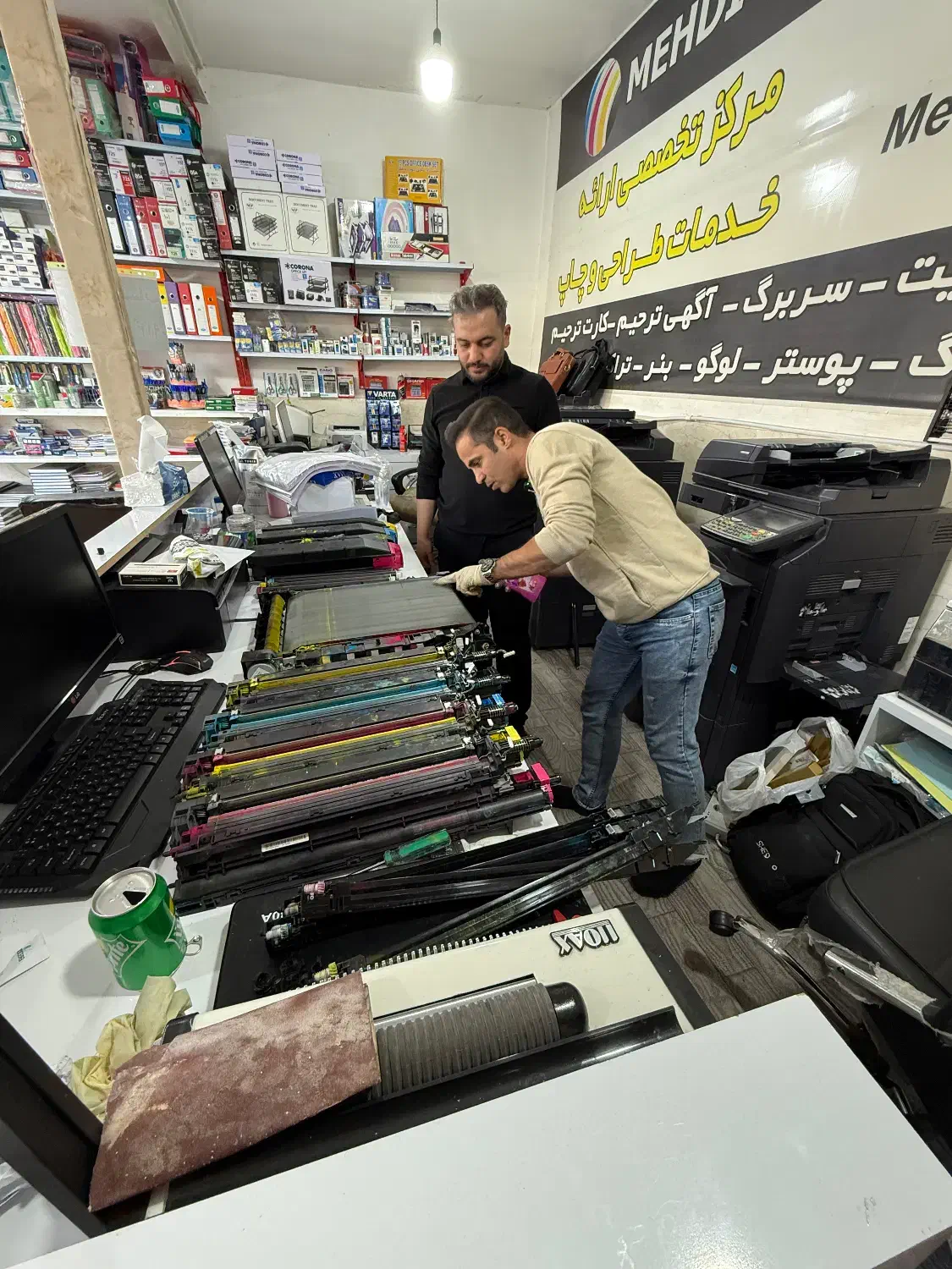 سرویس فتوکپی کیوسرا|خدمات پیشه و مهارت|تهران, ایرانشهر|دیوار