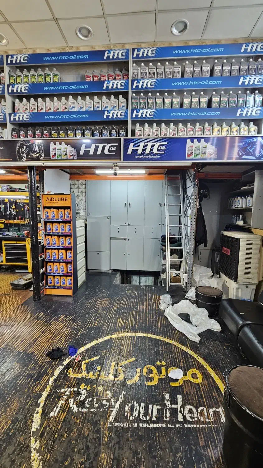 مغازه ۴۳ متر|اجارهٔ مغازه و غرفه|تهران, امیریه|دیوار