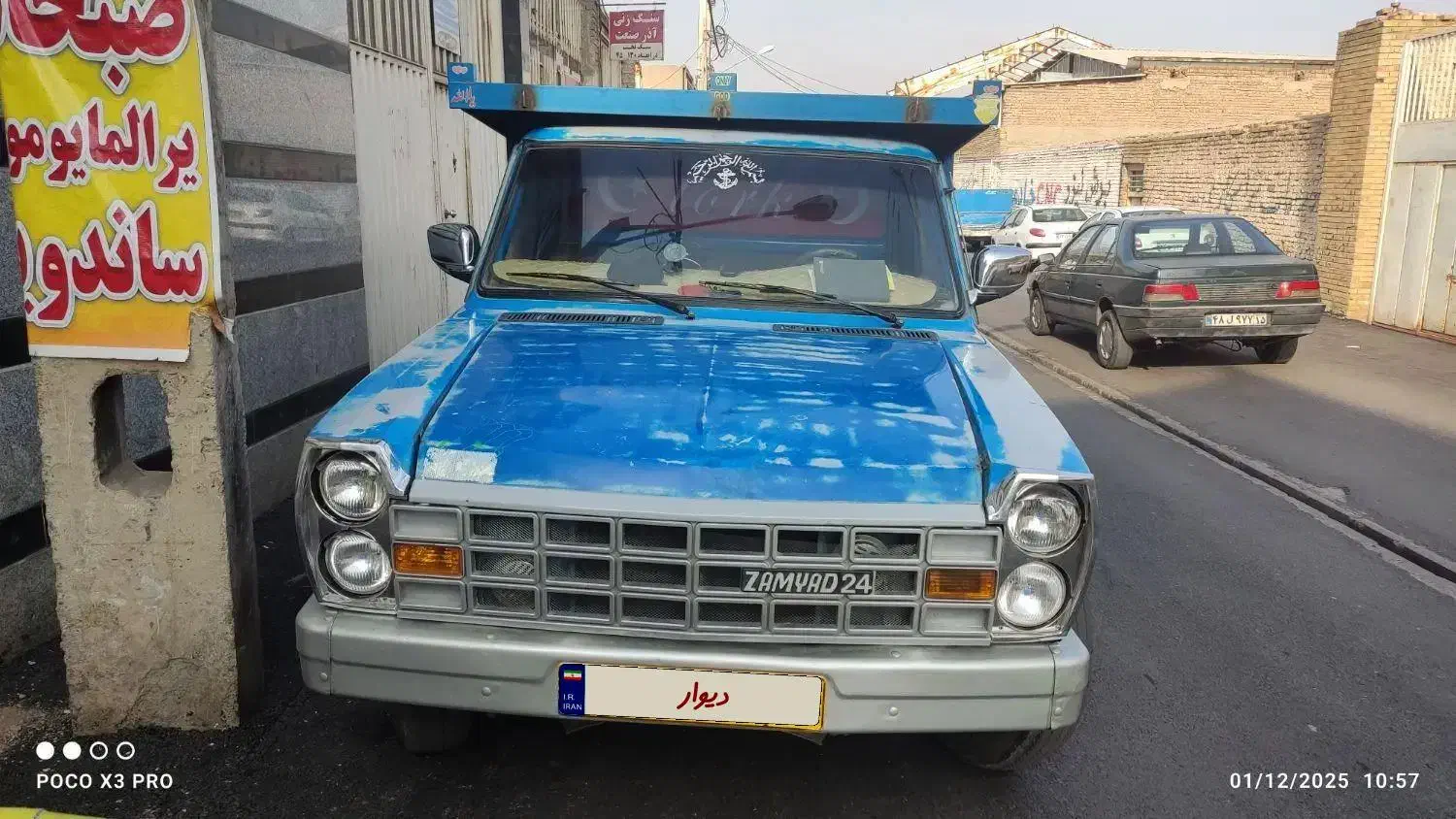 خودرو|خودرو سواری و وانت|ایلخچی, |دیوار