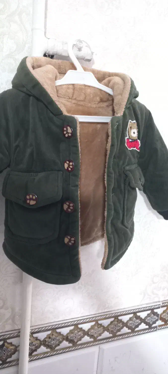 کت بچگانه|لباس|شهریار, شهرک بهاران (ویره)|دیوار