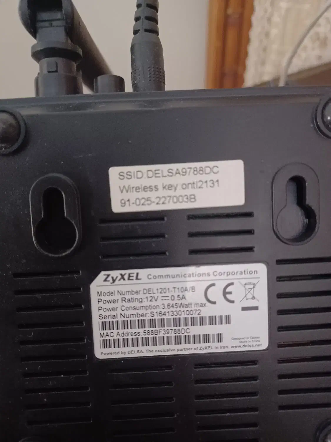 مودم اینترنت برند زایکسل|مودم و تجهیزات شبکه|تهران, شهران جنوبی|دیوار