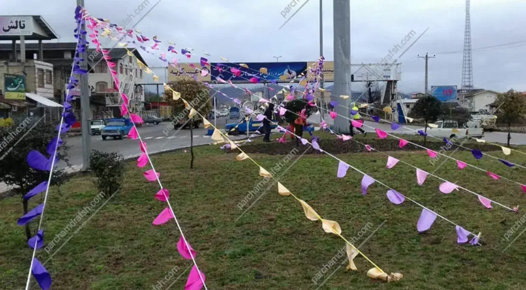 پرچم ریسه|ریسه و چراغ تزئینی|تهران, مشیریه|دیوار