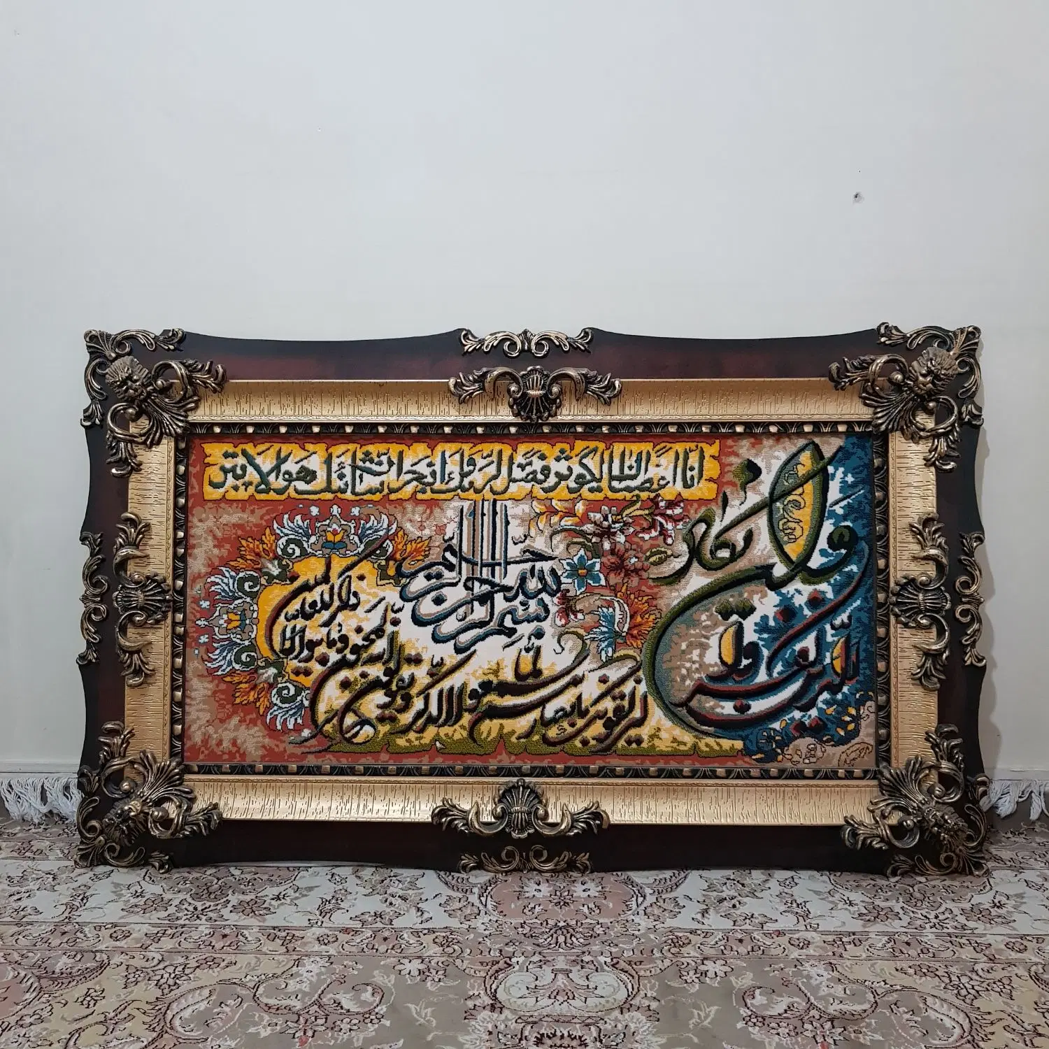 تابلو فرش ماشینی|تابلو فرش|تهران, یاخجی آباد|دیوار