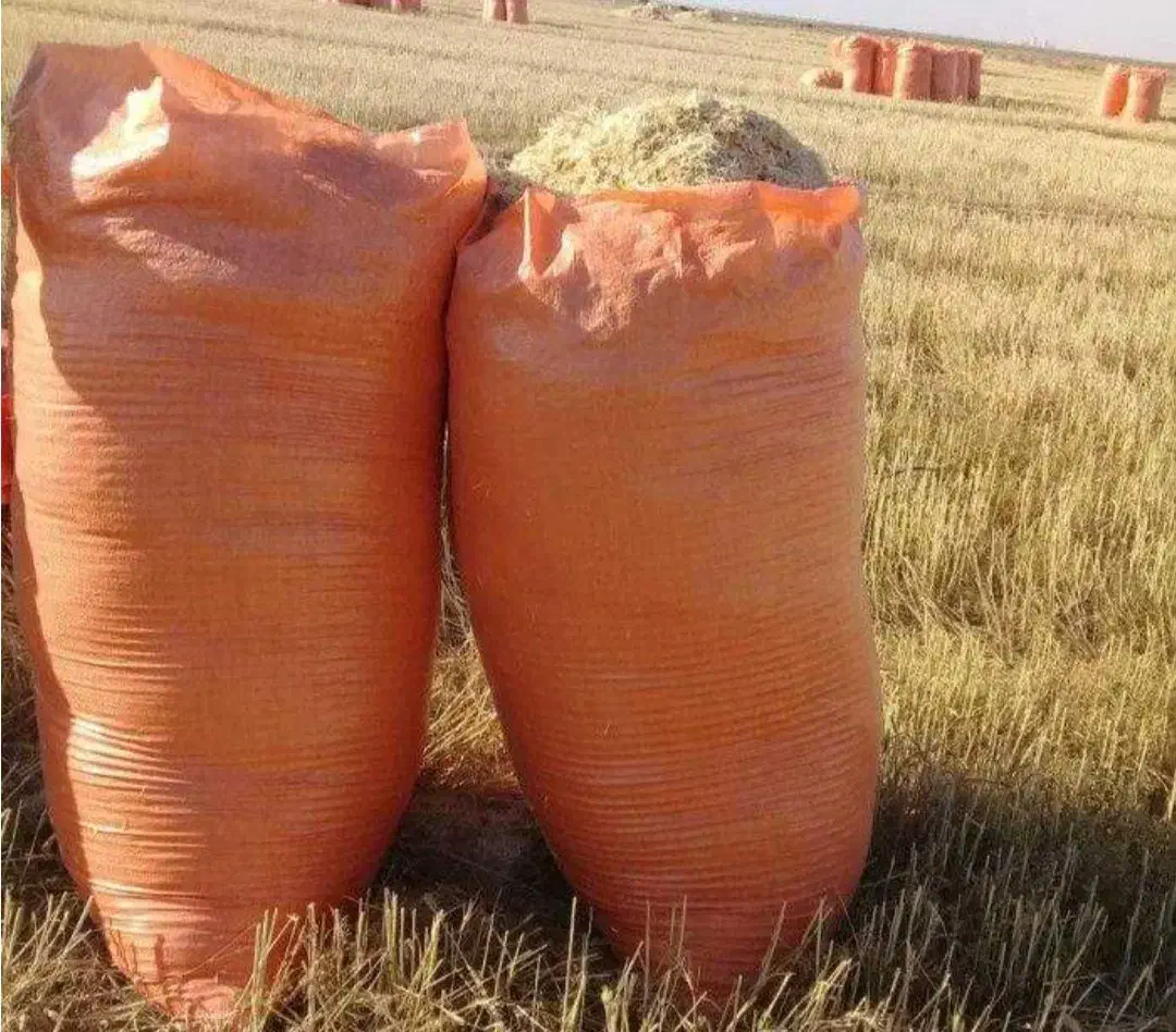 کاه|لوازم جانبی حیوانات|شباب, |دیوار