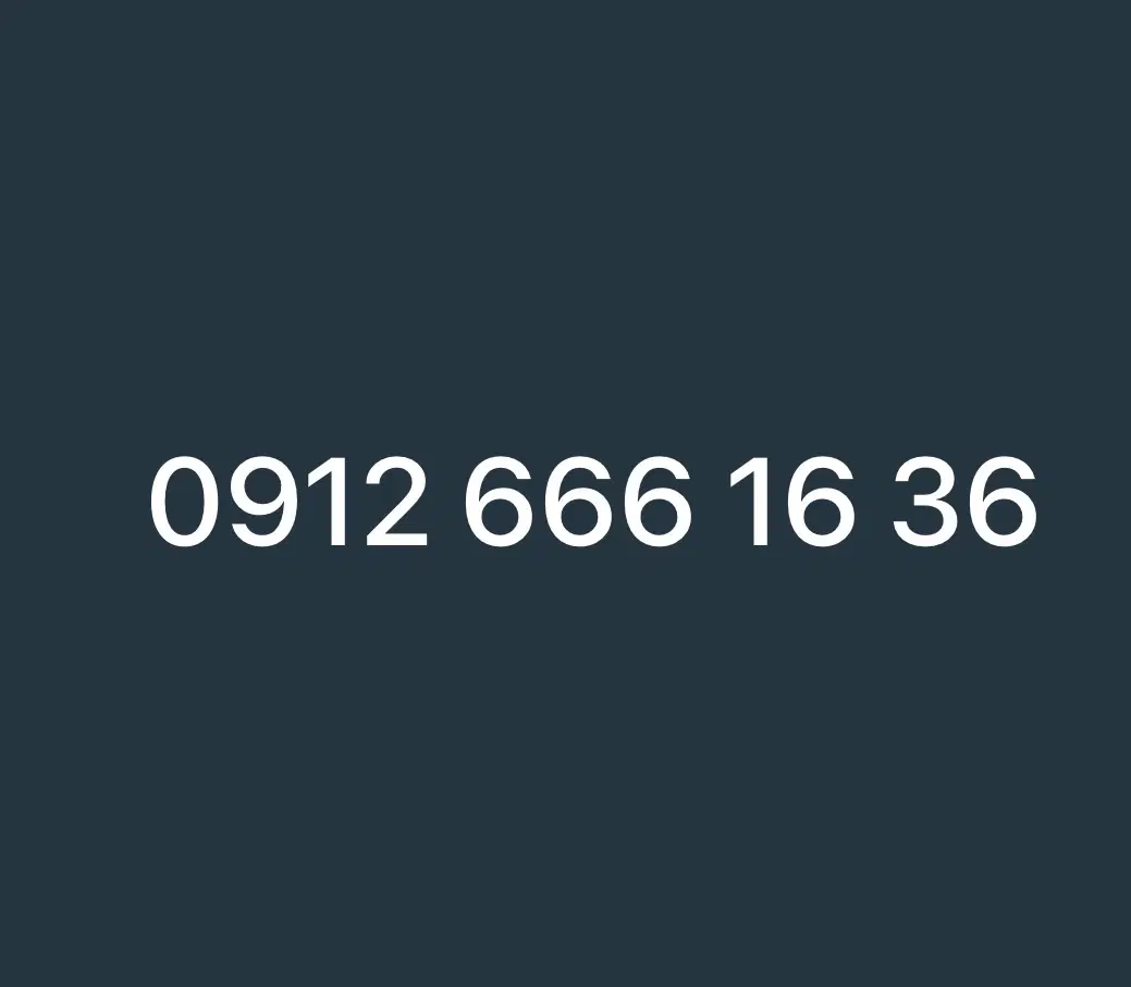 0912-666-16-36|سیم‌کارت|تهران, فردوسی|دیوار