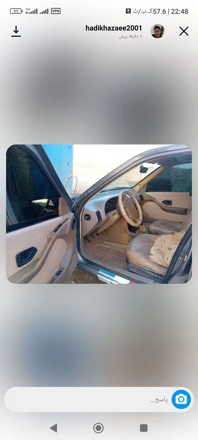 پژو|خودرو سواری و وانت|خزل, |دیوار