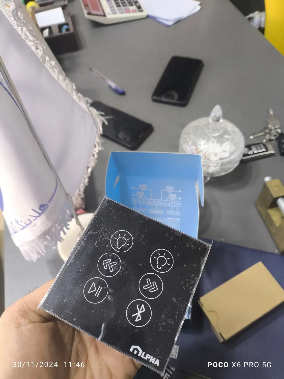 برقکار|خدمات پیشه و مهارت|کرمانشاه, |دیوار