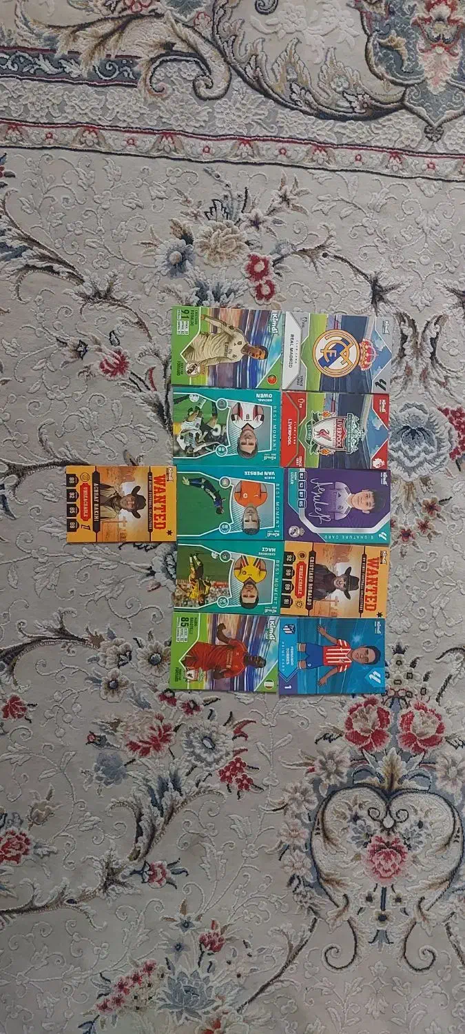 کیمدی۲۰۲۶|اسباب‌‌بازی|ری, شهادت|دیوار