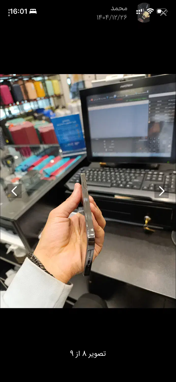 iPhone 12 Pro|موبایل|مشهد, سپاد|دیوار