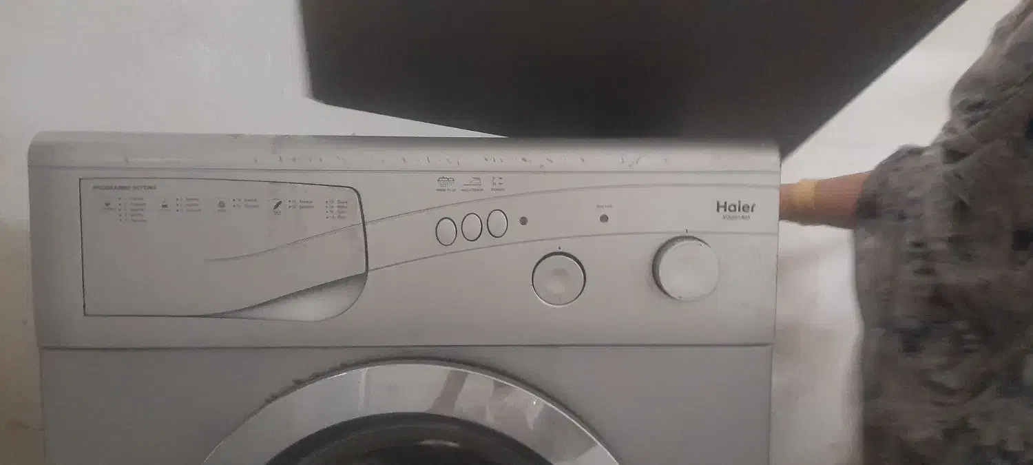 لباسشویی حایر|ماشین لباسشویی و خشککن لباس|رشت, اسماعیل آباد|دیوار