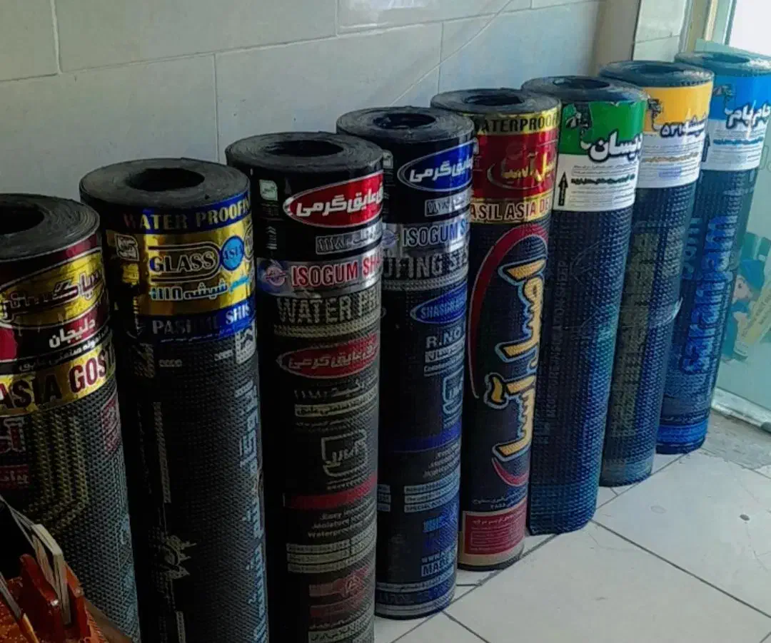 نمایندگی وپخش ایزوگام آسیادراصفهان|مصالح و تجهیزات ساختمان|اصفهان, پوریای ولی|دیوار