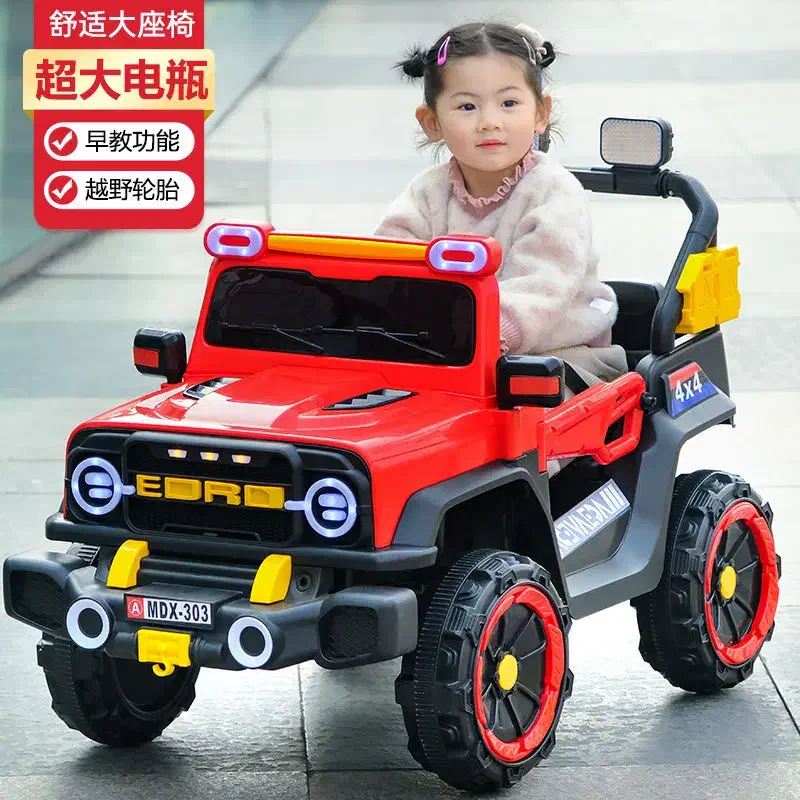 ماشین شارژی جیپ FORD780|اسباب‌‌بازی|اهواز, زیتون کارمندی|دیوار