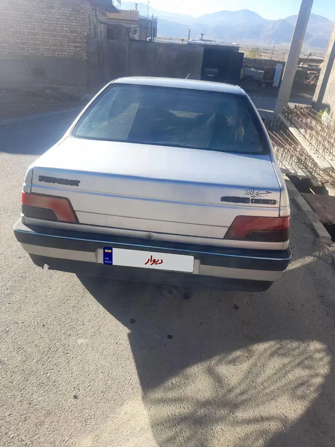 پژو ۴۰۵ مدل ۹۴|خودرو سواری و وانت|چالدران, |دیوار