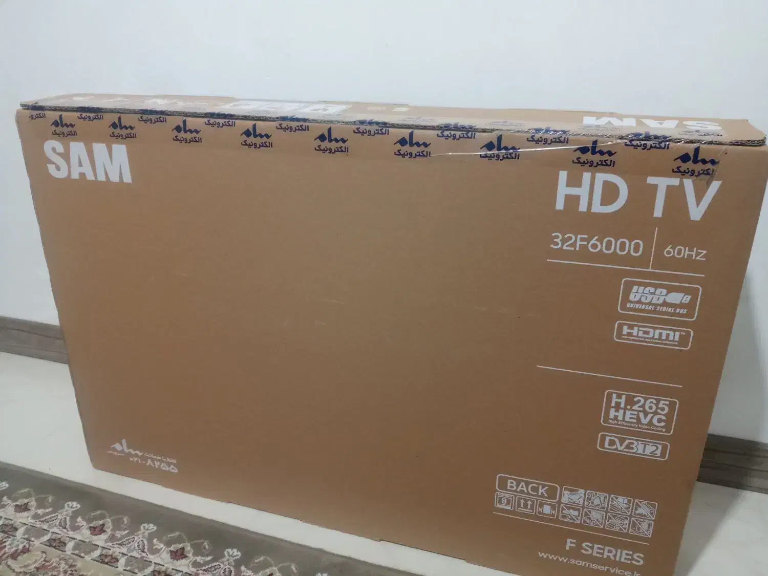 ال ای دی|تلویزیون و پروژکتور|قم, آذر (نکویی)|دیوار