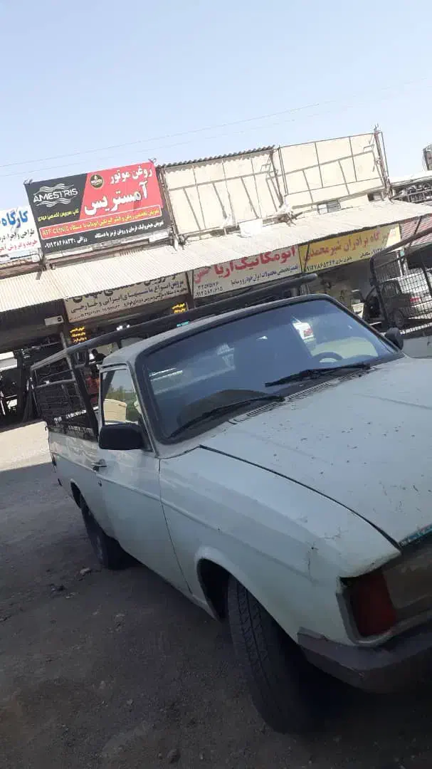 پیکان وانت مدل ۸۶|خودرو سواری و وانت|قزوین, |دیوار