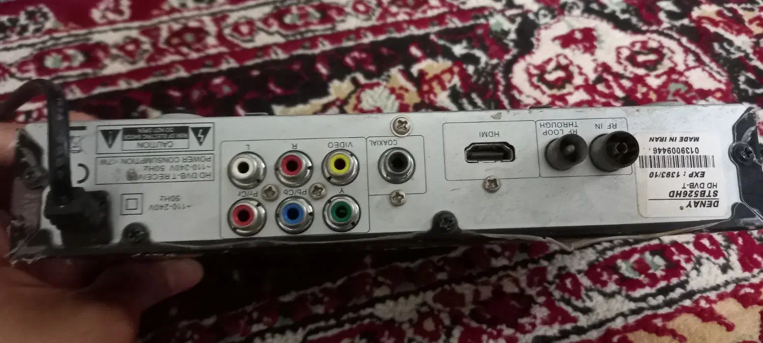 دستگاه دیجیتال|صوتی و تصویری|بندرعباس, |دیوار