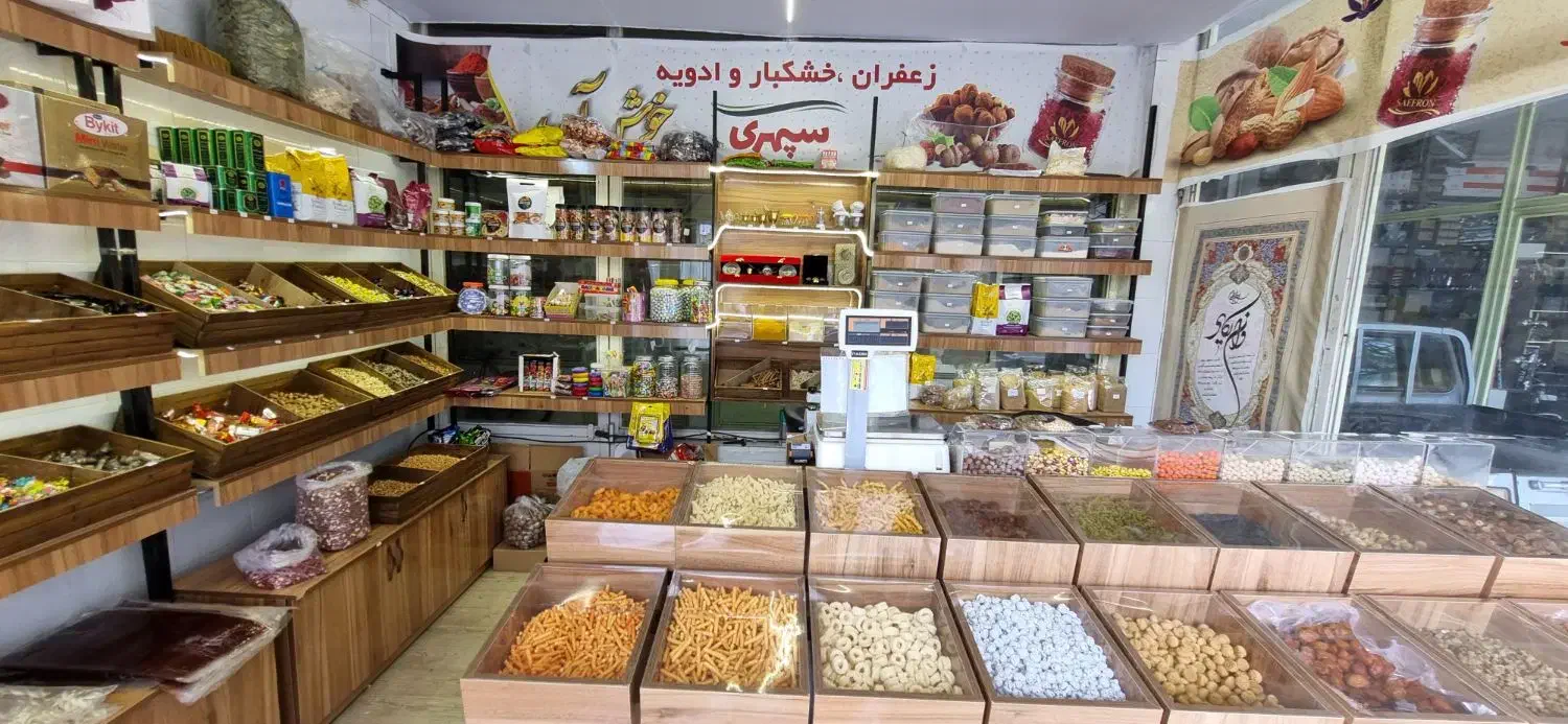 فروش دکور|فروشگاه و مغازه|سرایان, |دیوار